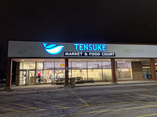 Japanese Grocery Store «Tensuke Market & Sushi Cafe», reviews and photos, 3 S Arlington Heights Rd, Elk Grove Village, IL 60007, USA