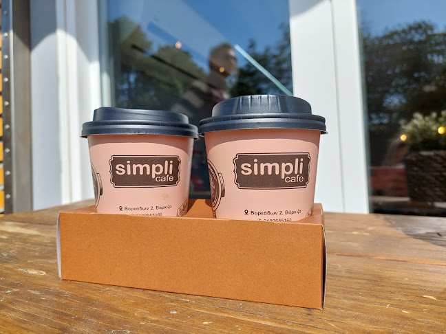 SimpliCafe