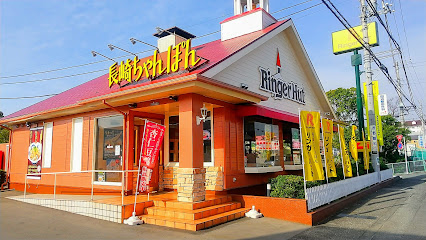 リンガーハット 富士本市場店