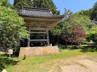 阿岸本誓寺