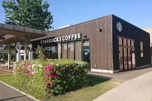 Starbucks Coffee - Kagawa University Hospital image