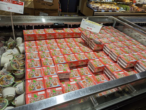 Supermarket «Mitsuwa Marketplace», reviews and photos, 100 Legacy Dr #110, Plano, TX 75023, USA