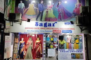 Sagar Matching Centre image