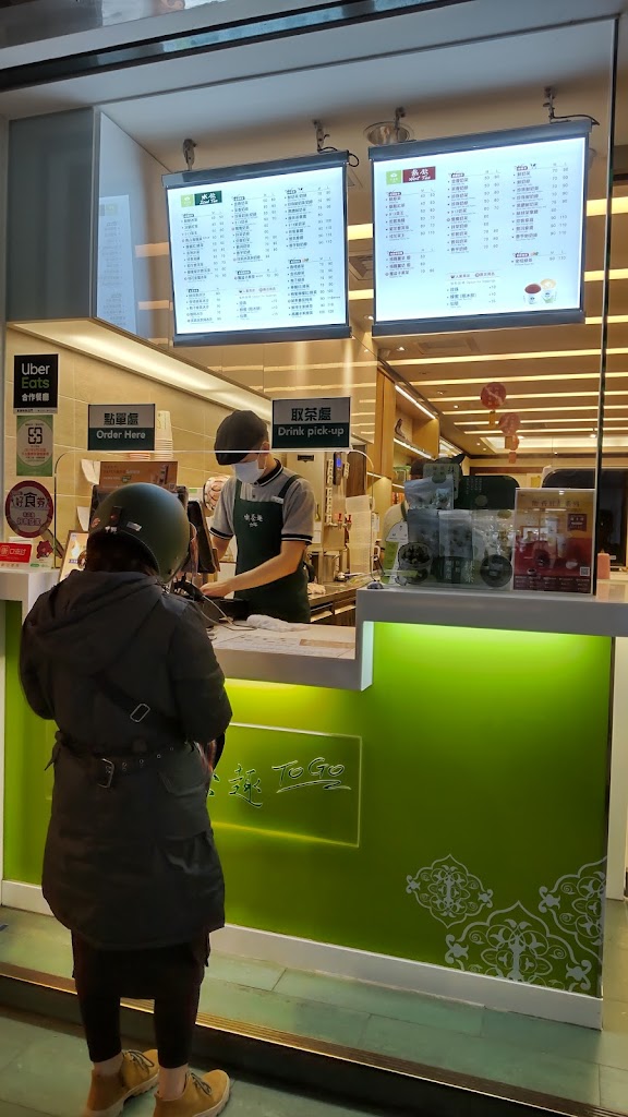喫茶趣TOGO 新竹巨城店 的照片