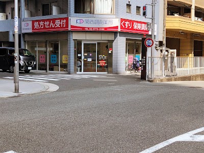 関西調剤薬局日赤前店
