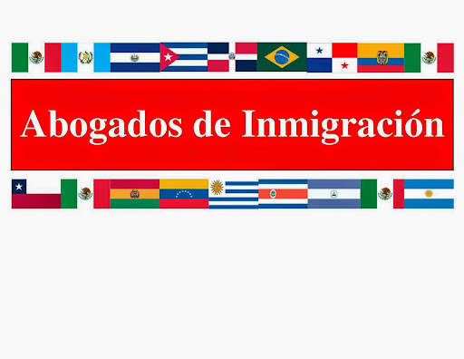 Immigration Attorney «Richard Herman, Attorney at Law», reviews and photos