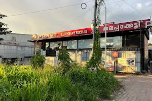 Dindigul Thalappakatti Restaurant image