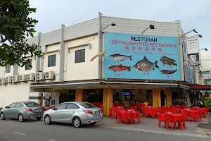 Restoran Lok Hin Seafood 福乐轩海鲜楼 image