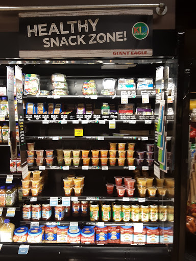 Supermarket «Giant Eagle Supermarket», reviews and photos, 22160 Center Ridge Rd, Rocky River, OH 44116, USA