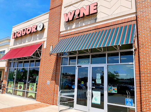 Montgomery County Liquor & Wine - Burtonsville, 15620 Old Columbia Pike, Burtonsville, MD 20866, USA, 