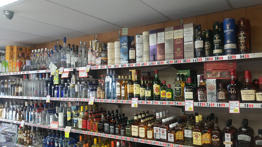 Liquor Store «Village Liquor», reviews and photos, 506 Center St, El Segundo, CA 90245, USA