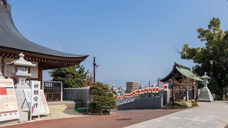 邇保姫神社