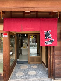 忍者武器ミュージアム(Ninja Weapon Museum)