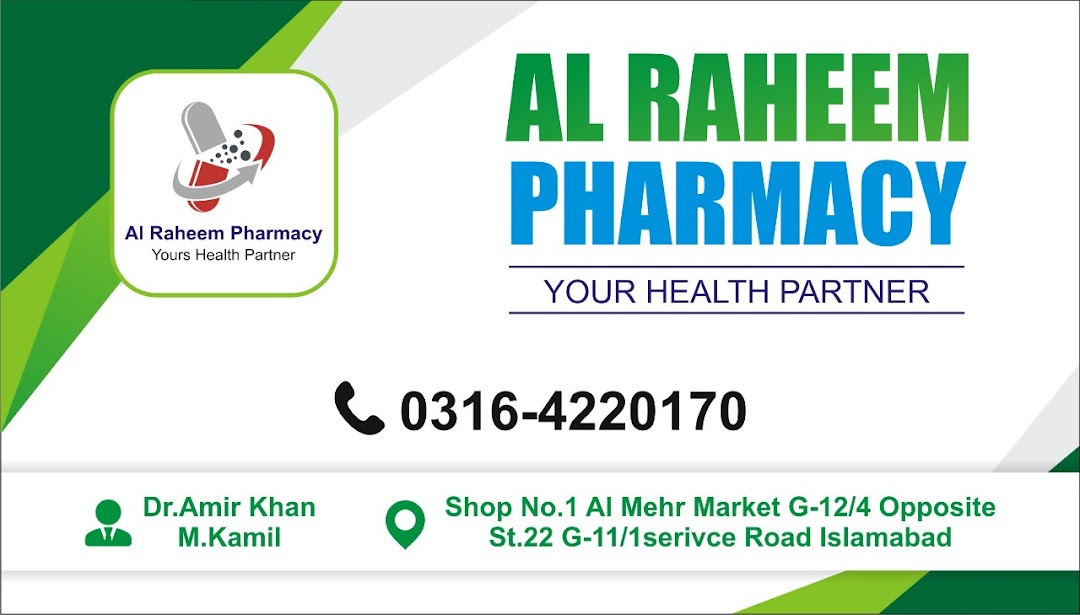 Alraheem Pharmacy