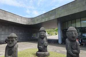 Jeju World Natural Heritage Center image