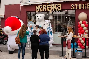 Berezka store & cuisine image