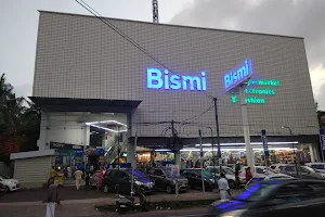 Ajmal Bismi Hypermart image