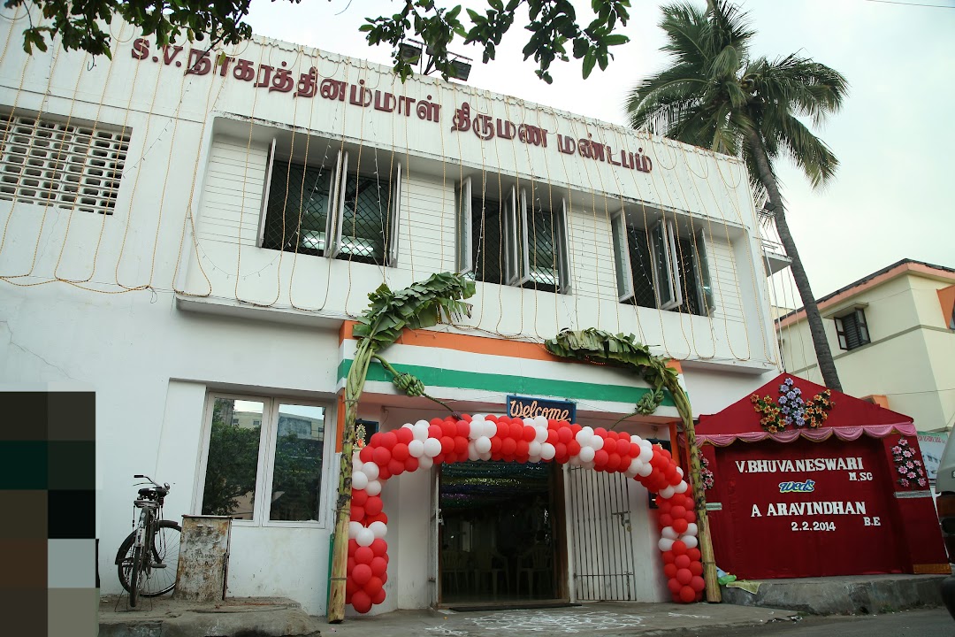 Nagarathinammal Marriage Hall