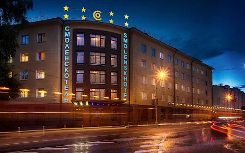 Smolensk Hotel image