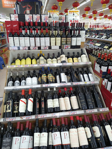 Asian Grocery Store «Hoa Binh Rosemead Supermarket», reviews and photos, 8235 Garvey Ave, Rosemead, CA 91770, USA