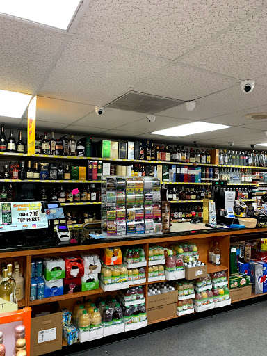 Liquor Store «Crofton Liquors», reviews and photos, 1641 MD-3, Crofton, MD 21114, USA
