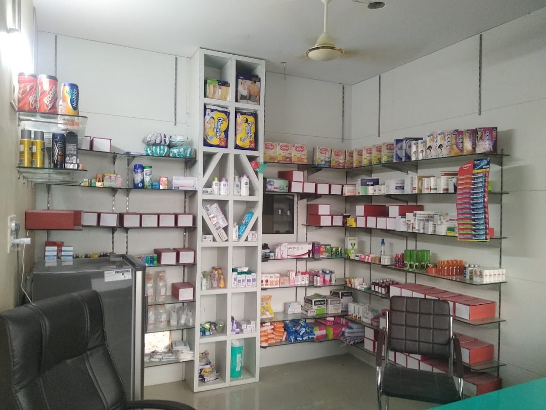 Life Care Clinic and Pharmacy