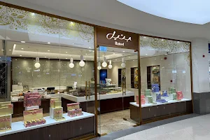 Bateel Boutique, Deria City Centre, Dubai image