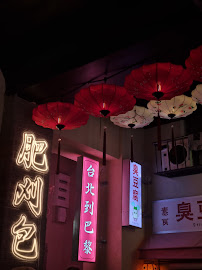 Les plus récentes photos du Restaurant taïwanais Fat Bao à Paris - n°7