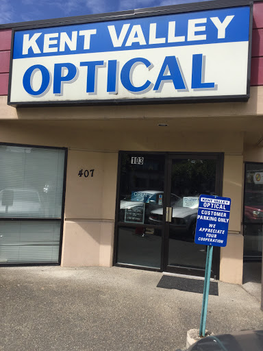 Optician «Kent Valley Optical», reviews and photos, 407 W Gowe St, Kent, WA 98032, USA