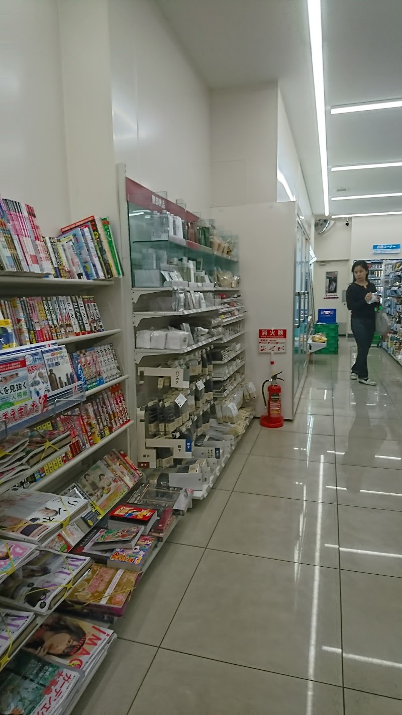 ファミリーマート 小平駅北口店