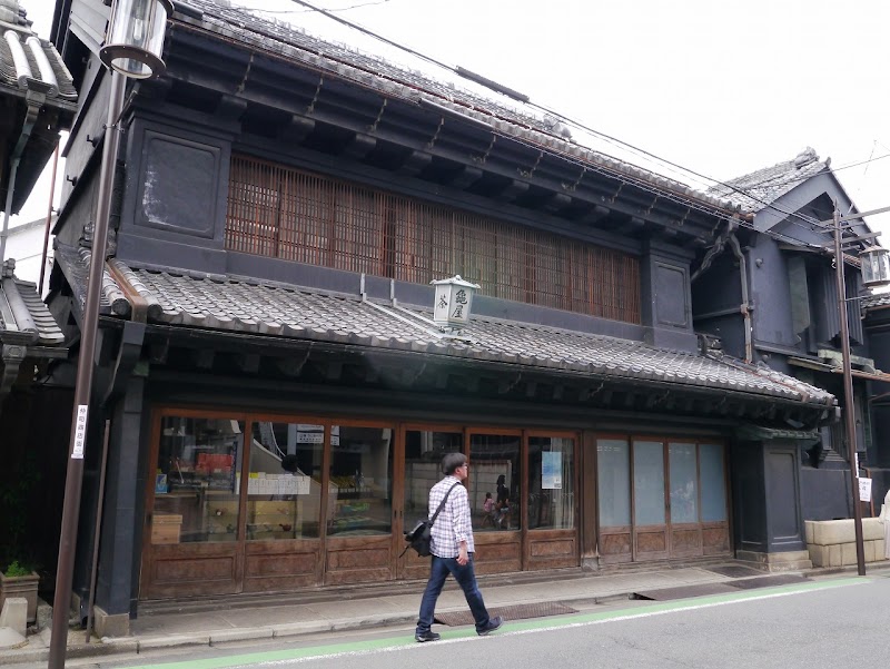 亀屋山崎茶店