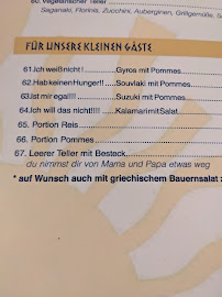 Menu du Restaurant Ilios à Erding