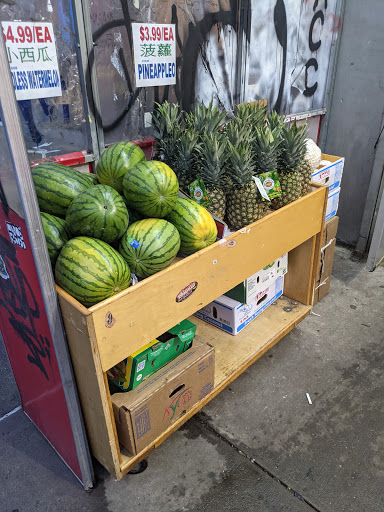 Grocery Store «Ace Market», reviews and photos, 6511 Bay Pkwy, Brooklyn, NY 11204, USA