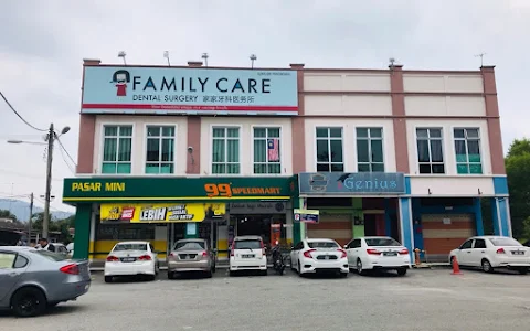 Family Care Dental Batu Pahat 家家牙科 (Pancoran Air) image
