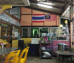 Halal Food Thai MALAYSIA Restoran photo