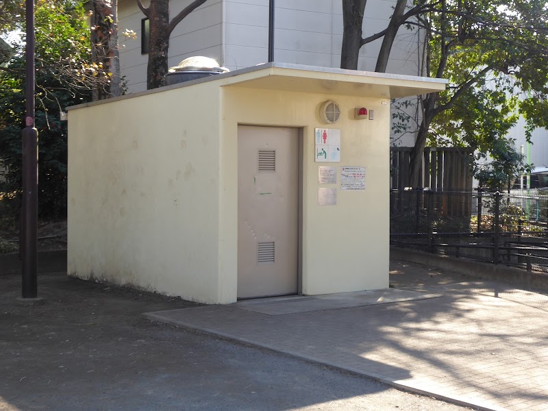 経堂四丁目児童遊園 公衆トイレ