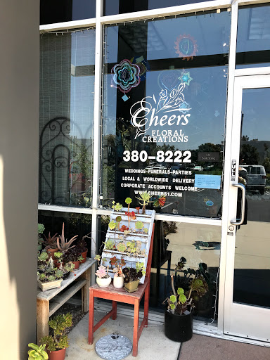 Florist «Cheers Floral Creations», reviews and photos, 21098 Bake Pkwy #114, Lake Forest, CA 92630, USA