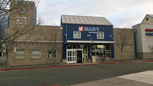 Korean Grocery Store «H Mart», reviews and photos, 100 108th Ave NE, Bellevue, WA 98004, USA