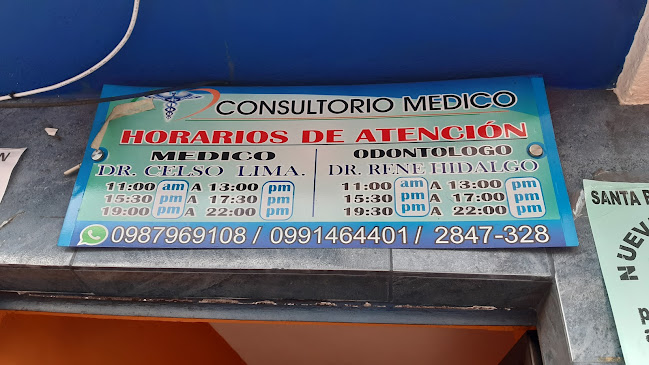 Opiniones de Consultorio Médico Dres. Lima & Hidalgo en Quito - Médico