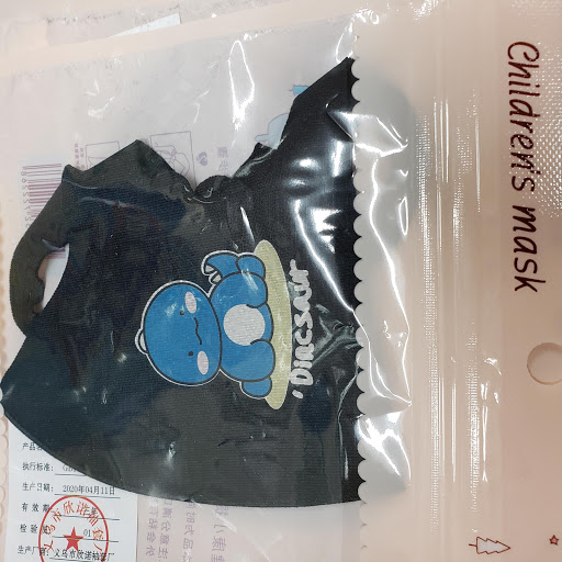 Beauty Supply Store «Kali Beauty Supply», reviews and photos, 1614 W Main St, Kalamazoo, MI 49006, USA