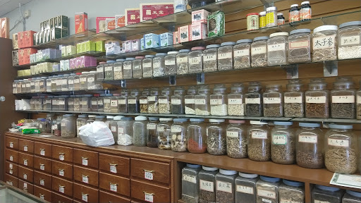 Asian Grocery Store «Truong Thanh Grocery Store», reviews and photos, 2520 Nicollet Ave, Minneapolis, MN 55404, USA