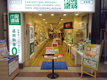 眼鏡市場 武蔵小山パルム店