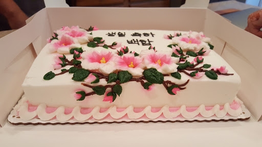 Pastry Shop «Servatii Pastry Shop Crestview Hills», reviews and photos, 2941 Dixie Hwy, Crestview Hills, KY 41017, USA