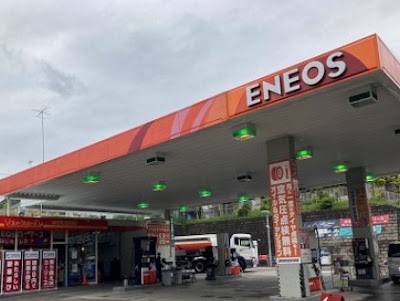 ENEOS 松風台 SS
