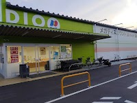 ディオ菰池店