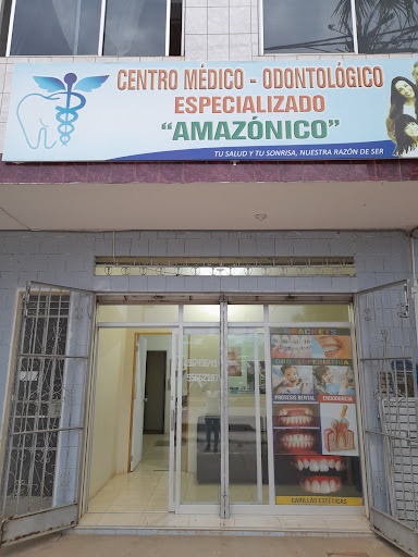 Centro Médico Odontológico Amazónico