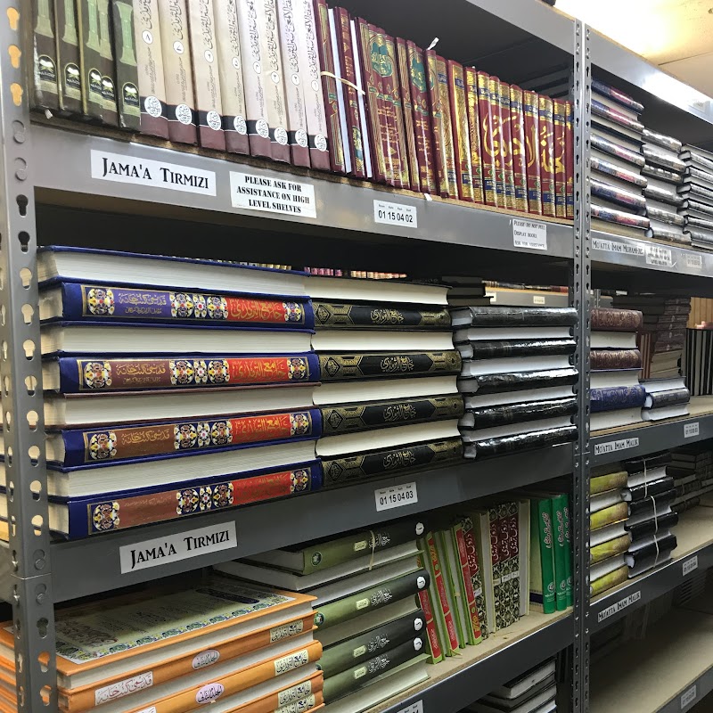 Darul Hikmah Bookstore