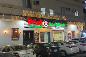 Ghazi Resturant image