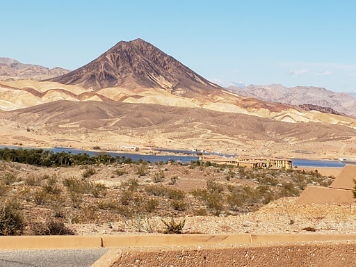 Visitor Center «Lake Mead Visitor Center», reviews and photos