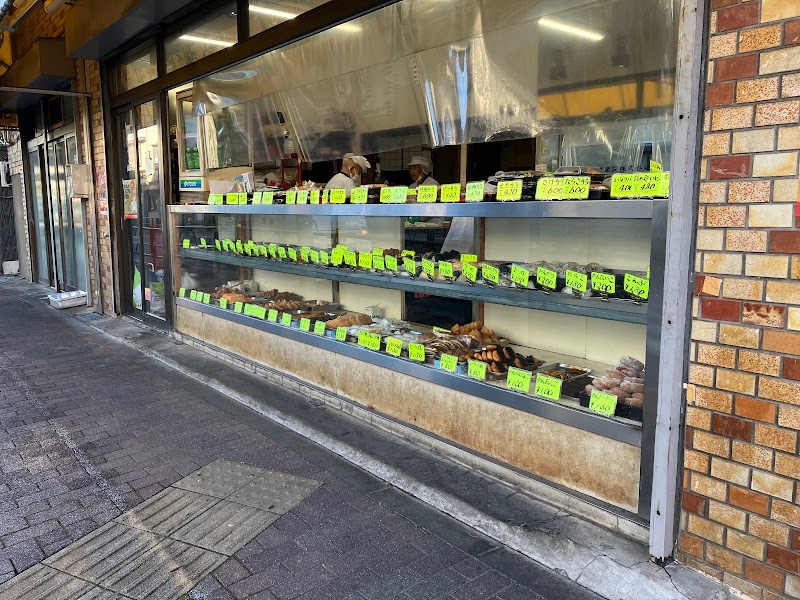 伊勢屋餅菓子店